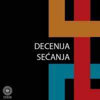 Debata: Decenija sećanja